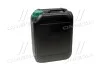 <strong>Антифриз GREEN G11 Сoolant Ready-Mix -36°C <AXXIS> (зелений) (Каністра 5кг) Axxis AX-P999-G11Gr RDM5 (фото 3)</strong>
