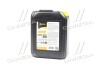 Антифриз YELLOW G12 Сoolant Ready-Mix -36°C <> (жовтий) (Каністра 5кг) Axxis AX-P999-G11Ye RDM5 (фото 1)