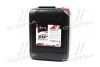 <strong>Антифриз концентрат ECO-80C RED G12+ (червоний) 20л/21,4kg <AXXIS> Axxis AX-P999-G12R ECO 20 (фото 1)</strong>