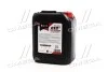 <strong>Антифриз концентрат ECO-80C RED G12+ (червоний) 5л <AXXIS> Axxis AX-P999-G12R ECO5l (фото 1)</strong>