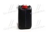 <strong>Антифриз концентрат ECO-80C RED G12+ (червоний) 5л <AXXIS> Axxis AX-P999-G12R ECO5l (фото 2)</strong>
