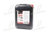 Антифриз RED G12+ Сoolant Ready-Mix -35 ° C <> (червоний) (Каністра 10кг) Axxis AX-P999-G12R RDM10 (фото 1)