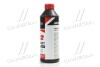 Антифриз RED G12 Сoolant Ready-Mix -36°C <> (червоний) (Каністра 1кг) Axxis AX-P999-G12R RDM1 (фото 2)