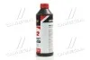 <strong>Антифриз RED G12 Сoolant Ready-Mix -36°C <AXXIS> (червоний) (Каністра 1кг) Axxis AX-P999-G12R RDM1 (фото 2)</strong>
