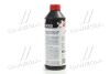 Антифриз RED G12 Сoolant Ready-Mix -36°C <> (червоний) (Каністра 1кг) Axxis AX-P999-G12R RDM1 (фото 3)