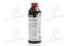 <strong>Антифриз RED G12 Сoolant Ready-Mix -36°C <AXXIS> (червоний) (Каністра 1кг) Axxis AX-P999-G12R RDM1 (фото 3)</strong>