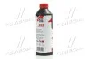 <strong>Антифриз RED G12 Сoolant Ready-Mix -36°C <AXXIS> (червоний) (Каністра 1кг) Axxis AX-P999-G12R RDM1 (фото 4)</strong>
