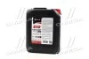 <strong>Антифриз RED G12+ Сoolant Ready-Mix -36°C <AXXIS> (червоний) (Каністра 5кг) Axxis AX-P999-G12R RDM5 (фото 1)</strong>