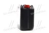 <strong>Антифриз RED G12+ Сoolant Ready-Mix -36°C <AXXIS> (червоний) (Каністра 5кг) Axxis AX-P999-G12R RDM5 (фото 2)</strong>