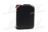 <strong>Антифриз RED G12+ Сoolant Ready-Mix -36°C <AXXIS> (червоний) (Каністра 5кг) Axxis AX-P999-G12R RDM5 (фото 3)</strong>