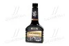 <strong>Очищувач паливної системи для бенз. дв. 250ml <AXXIS> Axxis AXXIS-G-1098 (фото 1)</strong>