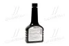 <strong>Очищувач паливної системи для бенз. дв. 250ml <AXXIS> Axxis AXXIS-G-1098 (фото 3)</strong>
