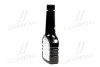 <strong>Очищувач паливної системи для бенз. дв. 250ml <AXXIS> Axxis AXXIS-G-1098 (фото 4)</strong>
