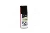 <strong>Рідкий ключ 110ml <AXXIS> Axxis AXXIS-G-2012 (110) (фото 1)</strong>