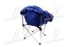 <strong>Крісло "Luna" синє <AXXIS> Axxis CraB-02 (фото 3)</strong>