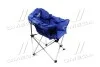 <strong>Крісло "Luna" синє <AXXIS> Axxis CraB-02 (фото 4)</strong>