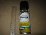 <strong>Поліроль пластику ЛИМОН 200ml <AXXIS> Axxis D-0005C (фото 2)</strong>