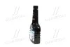 <strong>Герметик масляної системи 354ml <AXXIS> Axxis VSB-044 (фото 2)</strong>