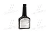 <strong>Герметик масляної системи 354ml <AXXIS> Axxis VSB-044 (фото 3)</strong>
