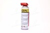 Очисник гальмівної системи та зчеплення Brake Cleaner 500ml+20 НОСІК <> Axxis VSB-060+20 (фото 3)