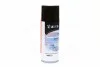 <strong>Швидкий старт 450ml <AXXIS> Axxis VSB-061 (фото 1)</strong>