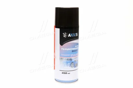 Швидкий старт 450ml <AXXIS> для Axxis VSB-061 фото товара