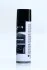 <strong>Антикорозійне покриття з гумою 500ml <AXXIS> Axxis VSB-064 (фото 1)</strong>