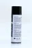 <strong>Антикорозійне покриття з гумою 500ml <AXXIS> Axxis VSB-064 (фото 2)</strong>