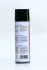 <strong>Антикорозійне покриття з гумою 500ml <AXXIS> Axxis VSB-064 (фото 3)</strong>