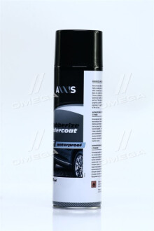 Антикорозійне покриття з гумою 500ml <> Axxis VSB-064