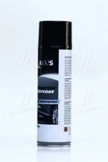 Антикорозійне покриття з гумою 500ml <AXXIS> для Axxis VSB-064 фото товару