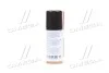 <strong>Мастило проникаюче універсальне (аналог WD-40) 110ml <AXXIS> Axxis VSB-065 (фото 3)</strong>