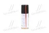 <strong>Мастило проникаюче універсальне (аналог WD-40) 110ml <AXXIS> Axxis VSB-065 (фото 4)</strong>