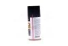 <strong>Мастило проникаюче універсальне (аналог WD-40) 250ml <AXXIS> Axxis VSB-066 (фото 2)</strong>