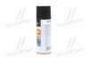 <strong>Мастило проникаюче універсальне (аналог WD-40) 450ml <AXXIS> Axxis VSB-068 (фото 2)</strong>