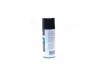 <strong>Очищувач карбюратора 450ml <AXXIS> Axxis VSB-069 (фото 2)</strong>