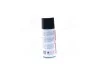 <strong>Очищувач карбюратора 450ml <AXXIS> Axxis VSB-069 (фото 3)</strong>
