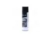 <strong>Очищувач шин пінний (чорнильник покришок) 500ml <AXXIS> Axxis VSB-071 (фото 1)</strong>