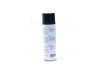 <strong>Очищувач шин пінний (чорнильник покришок) 500ml <AXXIS> Axxis VSB-071 (фото 3)</strong>