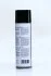 <strong>Очисник колісних дисків 500ml <AXXIS> Axxis VSB-073 (фото 3)</strong>