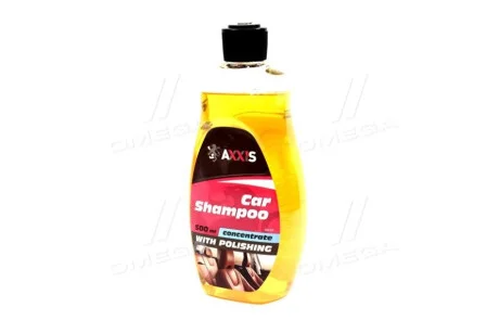 Шампунь із поліроллю концентрат 500ml <AXXIS> для Axxis VSB-078 фото товара