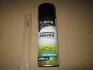 <strong>Поліроль пластику ЖАСМІН 450ml <AXXIS> Axxis VSB-092 (фото 2)</strong>
