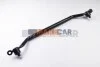 <strong>Тяга рульова (поперечна) Opel Omega B 94-03 AYD 83-00798 (фото 1)</strong>