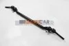 <strong>Тяга рульова BMW 5 E39 95-04 центр. AYD 83-04290 (фото 1)</strong>