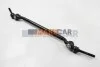 <strong>Тяга рульова BMW 5 E39 95-04 центр. AYD 83-04290 (фото 2)</strong>