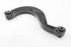 <strong>Важіль підвіски поперечний задній Audi A3, TT/Seat Leon/VW Golf, Jetta, Tiguan, Passat/Skoda Octavia, Yeti (03-) AYD 88-05069 (фото 1)</strong>