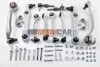 <strong>Рычаг подвески (комплект) передний (22мм) Audi A4 (94-), A6 (97-) / VW Passat (97-) AYD 89-02177 (фото 1)</strong>