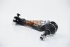 <strong>Наконечник рульової тяги Clio II 98- Л. AYD 91-00878 (фото 2)</strong>