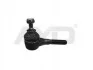 <strong>Наконечник рульової тяги Renault Trafic (89-01) AYD 91-00938 (фото 1)</strong>