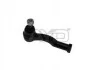 <strong>Наконечник рульової тяги лівий Subaru Legasy (89-95,94-99),Outback (14-) AYD 91-00997 (фото 1)</strong>